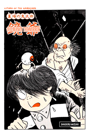 File:Jijim1.png