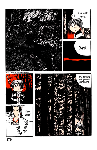 File:Jijim7.png