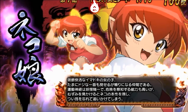 File:143e680c.png
