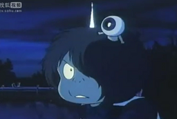 Kitaro detect jiji