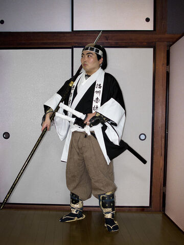 File:640px-Akoroshi.jpg