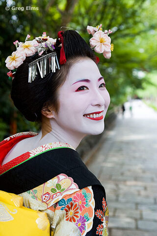 File:Maiko lg.jpg