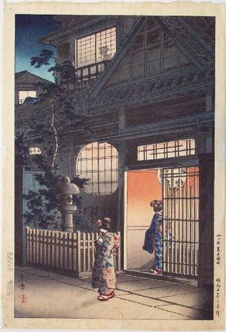 File:Geisha-okiya.jpg