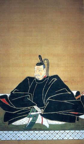 File:640px-Date Masamune.jpg