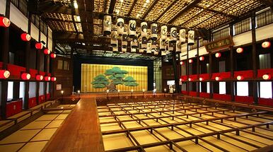Kabuki Theatre