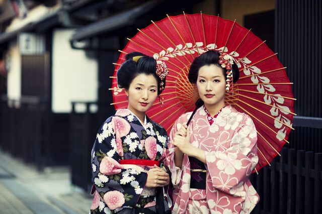 File:Kyoto-kimono-japan.jpg