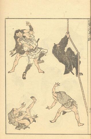 File:640px-Hokusai sketches - hokusai manga vol6.jpg