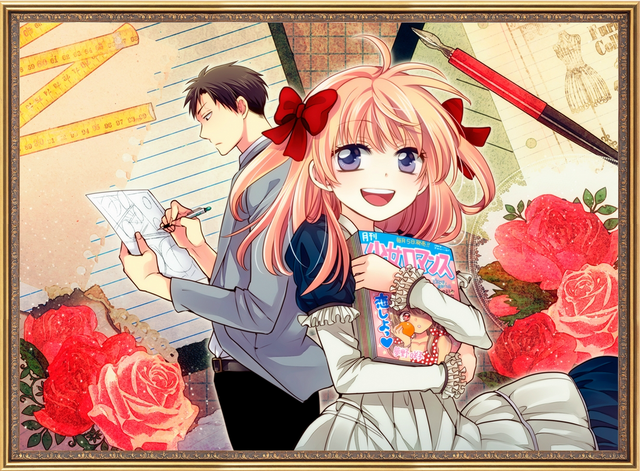 File:Manga Cover.png