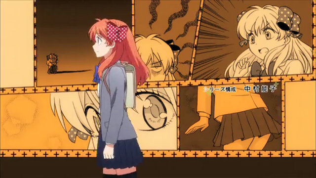 File:Sakura 8.png