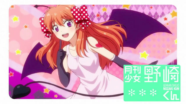 File:Specials Six Official Card3.png