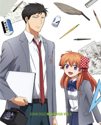 File:Volume One Set Cover.jpg