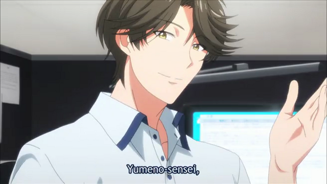 File:Maeno9.png