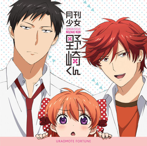 File:Ending Cover.jpg