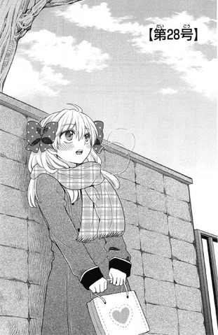 File:Chapter 28 Cover.png
