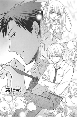 File:Chapter 15.png