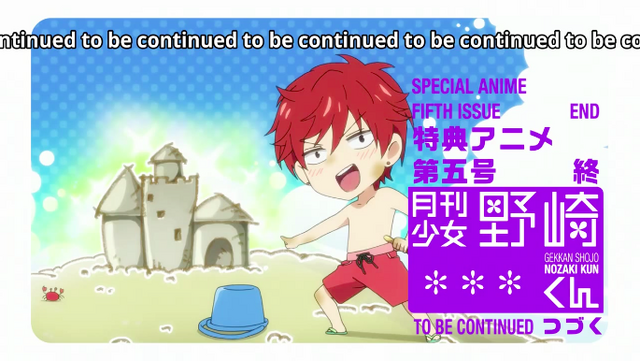 File:Fifth Issue End.png