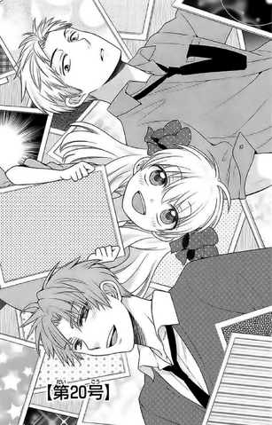File:Chapter 20 Cover.png