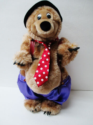 File:Sing n swing bear.jpg