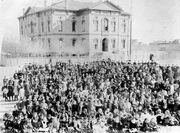 UCLA-old-statenormal-campus