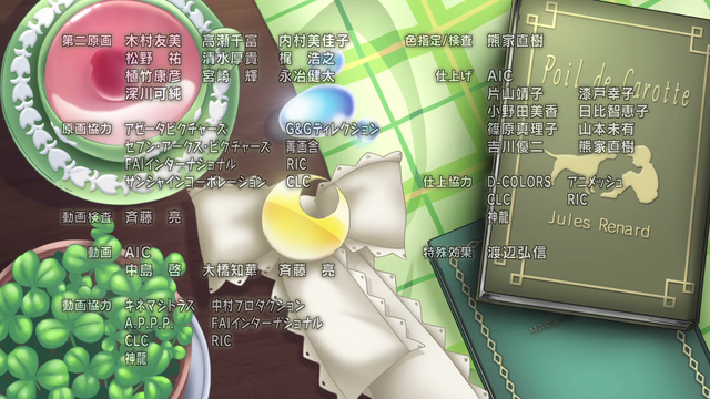File:Ed 00006.png