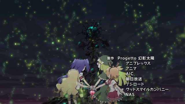 File:Ed 00022.png