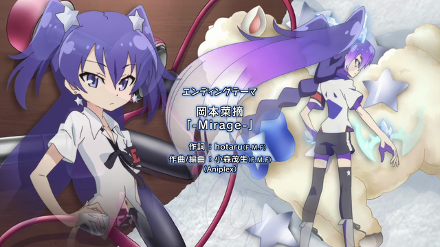 File:Ed 00012.png