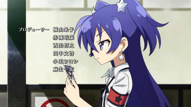File:Op 4.png