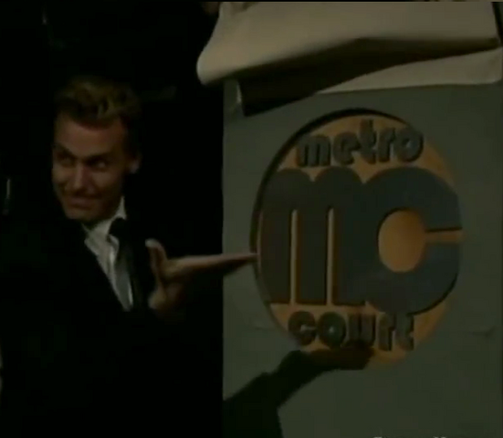 File:JaxMetroCourt.png