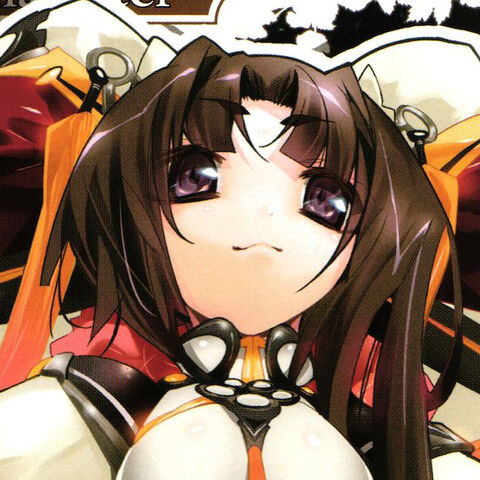 File:Yoshitsune pe.jpg