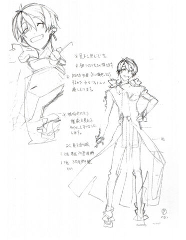 File:Toori satoyasu2.jpg