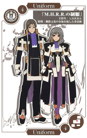 File:MHRR Uniform.jpg