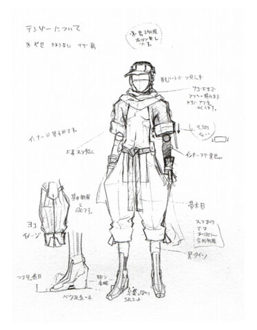File:Tenzou satoyasu.jpg