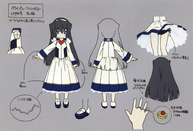 File:Horizon child.jpg