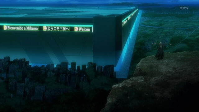 File:Episode 04 title card.jpg