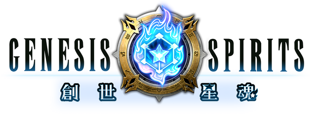 檔案:創世星魂logo.png