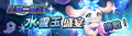 於2016年7月26日 (二) 07:57的縮圖版本