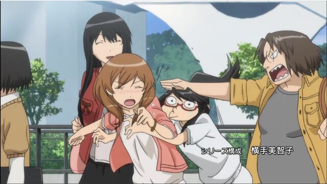 File:Genshiken-yoshitake-op.jpg