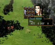 Shubattle