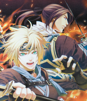 Meruvis y chrodechild