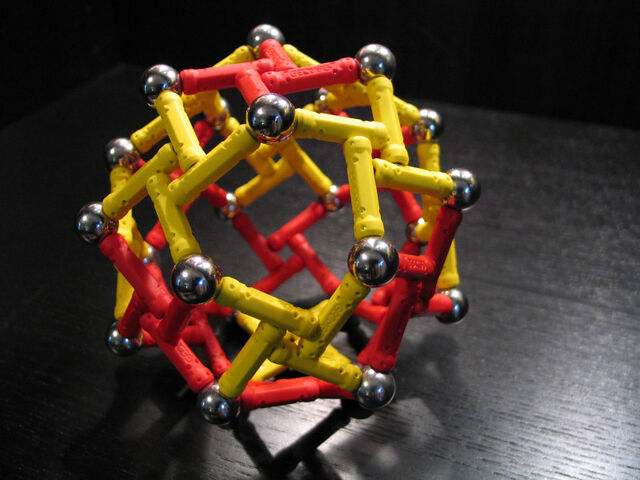 File:Alt elongated square gyrobicupola.jpg