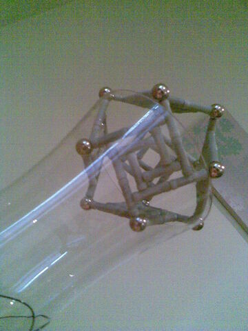 File:Amafirlian Cuboctahedron glow.jpg
