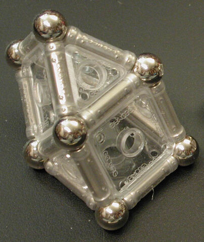 File:Gyrobifastigium.jpg