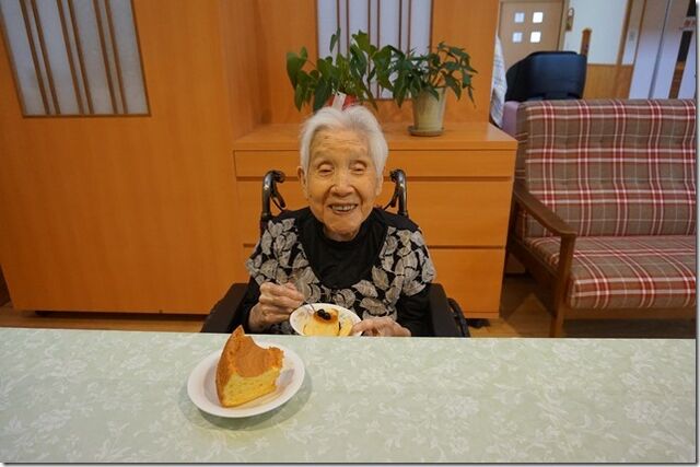 File:Shizue Nagata.jpg