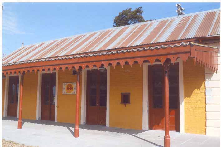 Museo Histórico Municipal Estación El Tío.jpg