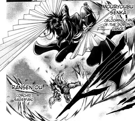 File:Kanou vs Shido.jpg