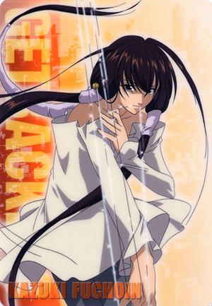 File:1176690-kazuki large.jpg