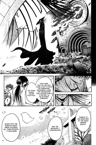 File:Scan10149-1- .png