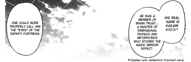 File:087.png