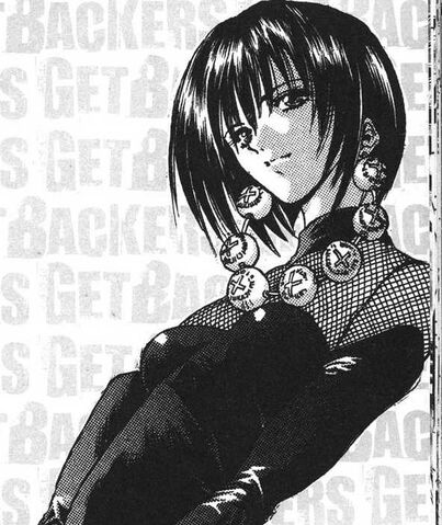 File:Rena-Ramiel 0.jpg