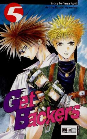 File:Volume5.jpg